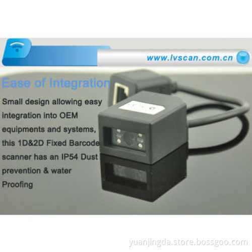 Laser Barcode Scanner Software with Sealing Cover, 5V Voltage, IP54